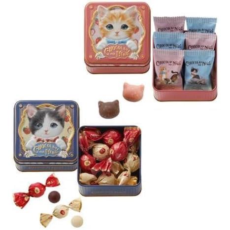 モロゾフ Morozoff ショコラな猫 バレンタインチョコレート 2026年 専用袋付き (2種セ...
