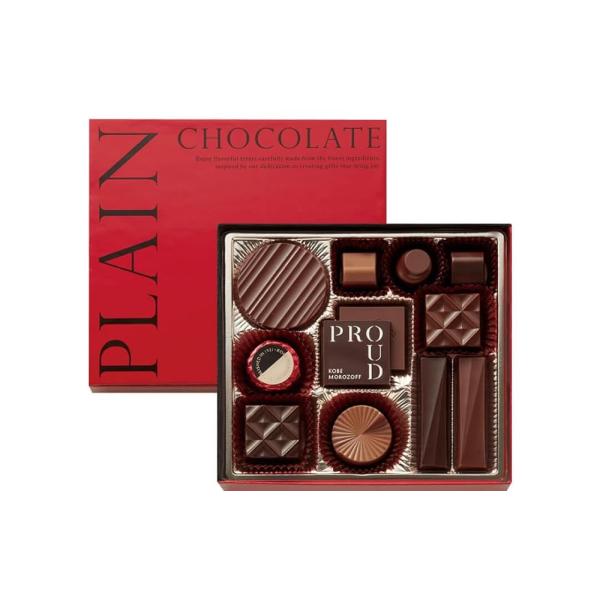 モロゾフ プレーンチョコレート ホワイトデー バレンタイン 2026年 専用袋付き 12個入