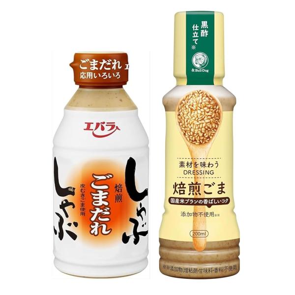 ごまドレッシング 食べ比べセット 2種 人気メーカー厳選（エバラ しゃぶしゃぶごまだれ 335g／ブ...