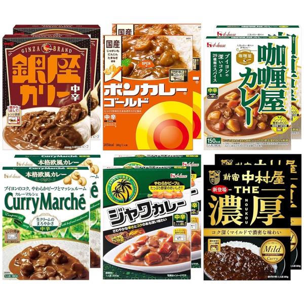レトルトカレー 中辛 食べ比べ 6種12食セット｜人気ランキング上位 詰め合わせ お試し ギフト