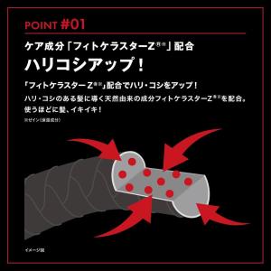 スカルプDネクスト 単品 シャンプー コンディ...の詳細画像5