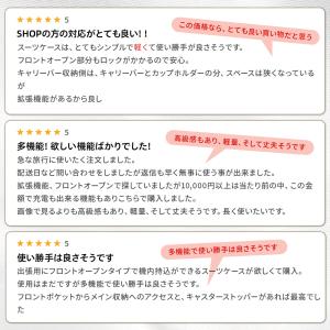 スーツケース キャリーケース 機内持ち込み フ...の詳細画像2