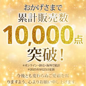 【レビュー特典!!】 モバイルバッテリー 軽量...の詳細画像1