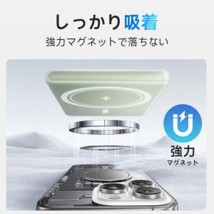 爆買 モバイルバッテリー MagSafe ワイ...の詳細画像4