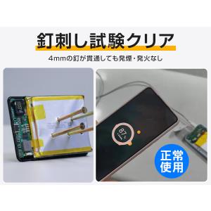 モバイルバッテリー MagSafe ワイヤレス...の詳細画像2