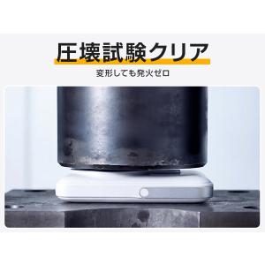 モバイルバッテリー MagSafe ワイヤレス...の詳細画像3