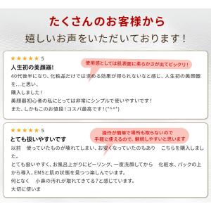【レビュー特典開催!】 ウォーターピーリング ...の詳細画像1