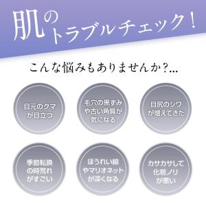 【レビュー特典開催!】 ウォーターピーリング ...の詳細画像4