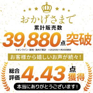 【特典あり!】 ワイヤレスイヤホン イヤホン ...の詳細画像1