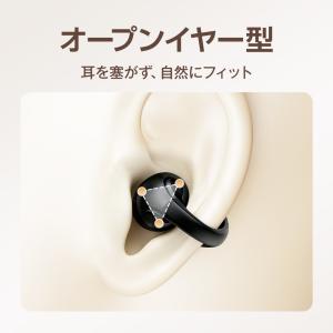 ワイヤレスイヤホン イヤホン Bluetoot...の詳細画像5