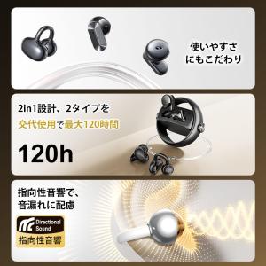 レビュー特典! ワイヤレスイヤホン Bluet...の詳細画像2