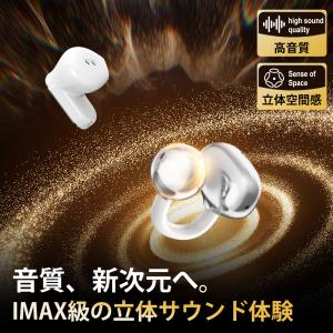 レビュー特典! ワイヤレスイヤホン Bluet...の詳細画像4