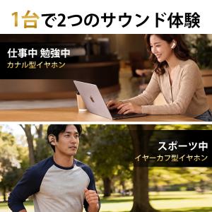 レビュー特典! ワイヤレスイヤホン Bluet...の詳細画像5