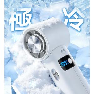 ハンディファン 冷却 折りたたみ 扇風機 小型...の詳細画像2