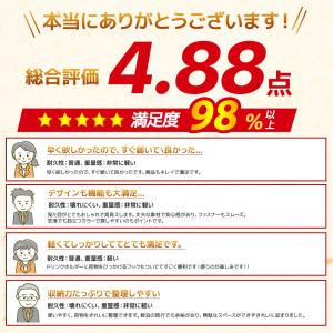 【ワイヤレス充電器ギフト!】 スーツケース キ...の詳細画像4