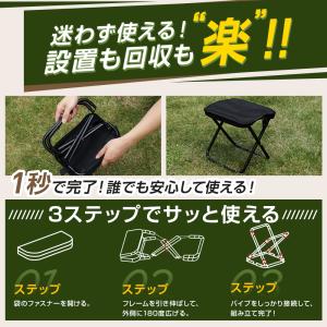 折りたたみ椅子 軽量 コンパクト アウトドアチ...の詳細画像5