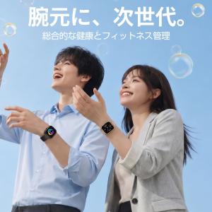 スマートウォッチ メンズ Bluetooth ...の詳細画像2