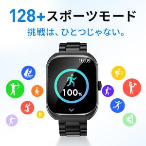 スマートウォッチ メンズ Bluetooth ...の詳細画像4
