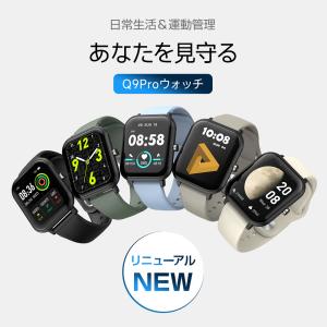【特典あり!】 スマートウォッチ Blueto...の詳細画像1