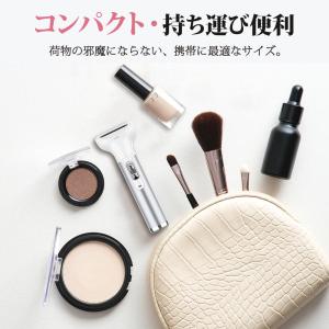 レディースシェーバー 1台5役 充電式 防水 ...の詳細画像3