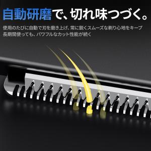 ボディトリマー メンズシェーバー シェーバー ...の詳細画像2
