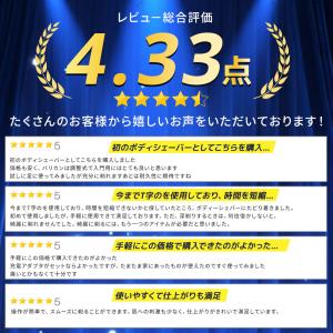 ボディトリマー シェーバー メンズ ボディシェ...の詳細画像2