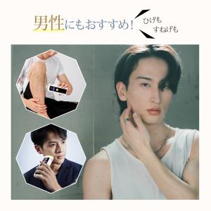 【レビュー特典開催!】光脱毛器 全身 VIO対...の詳細画像3