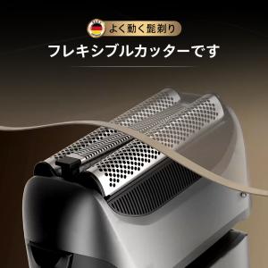 シェーバー メンズシェーバー 髭剃り 電気シェ...の詳細画像5