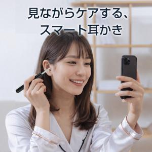 【ランキング1位】 耳かき カメラ LEDライ...の詳細画像3