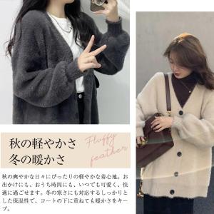 【特典開催!】 ニットカーディガン レディース...の詳細画像2