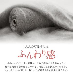 【特典開催!】 ニットカーディガン レディース...の詳細画像3