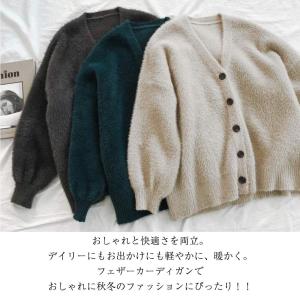 【特典開催!】 ニットカーディガン レディース...の詳細画像4