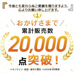 キャンプランタン ランタン ledランタン 充...の詳細画像1