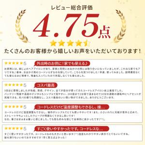 【レビュー特典】 ヘアアイロン 充電式 ストレ...の詳細画像2