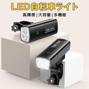 自転車ライト 自転車 ライト 充電式 明るい ...の詳細画像3