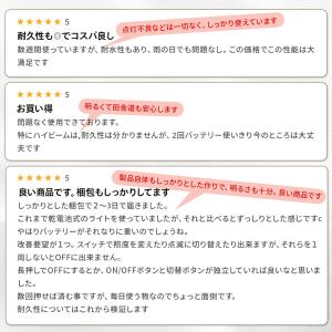 自転車ライト 自転車 ライト 充電式 明るい ...の詳細画像2