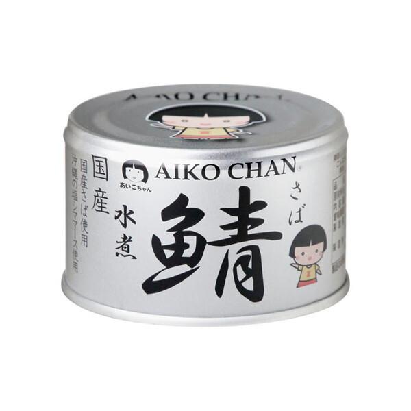 伊藤食品 あいこちゃん 銀の鯖水煮 150gx24 メーカー直送