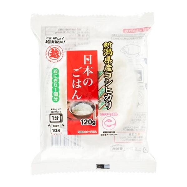 越後製菓 日本のごはん 120g x12 メーカー直送