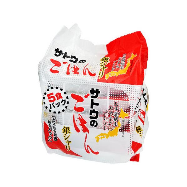 サトウ食品 サトウ ごはん 銀シャリ 5食パック 200g×5 ×8 メーカー直送