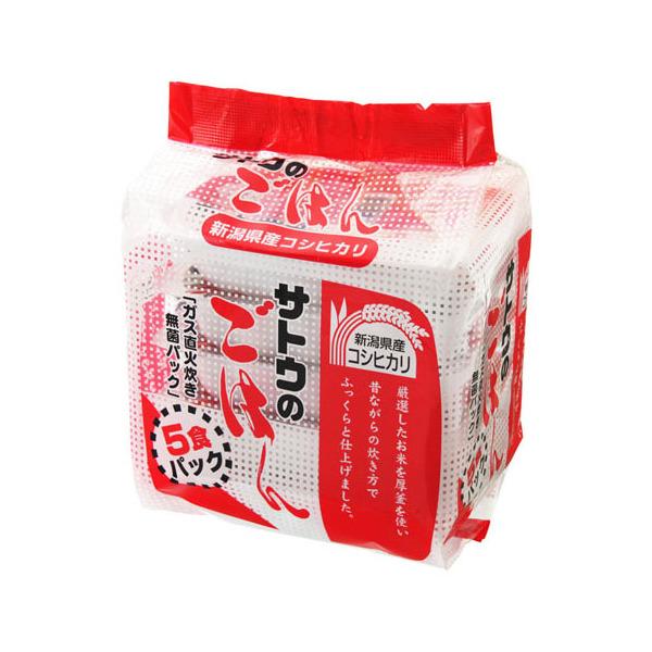 サトウ食品 サトウ 新潟コシヒカリ 5食パック 200×5 ×8 メーカー直送