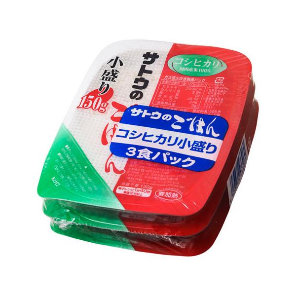 サトウ食品 サトウ こだわりコシヒカリ 小盛 150g×3 ×12 メーカー直送