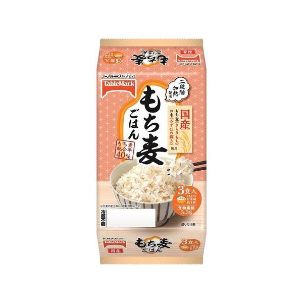 テーブルマーク 国産もち麦ごはん 3食 450g×8 メーカー直送