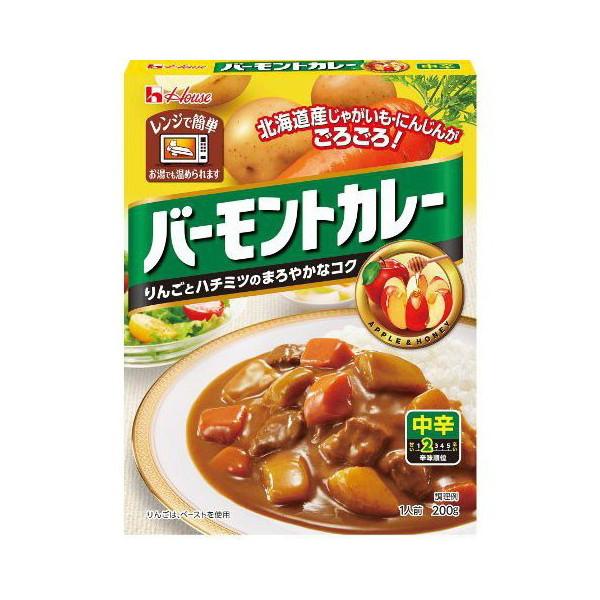 ハウス食品 ハウス レトルト バーモントカレー 中辛 200g x10 メーカー直送