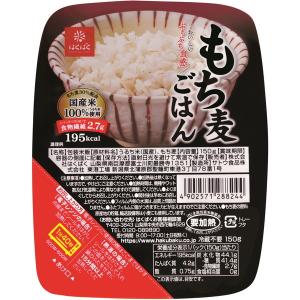 はくばく もち麦ごはん 無菌パック 150g ×...の商品画像