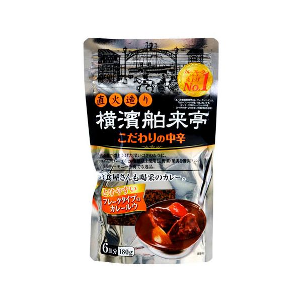 エバラ食品 エバラ 横浜舶来亭 カレーフレーク 中辛 180g ×10 メーカー直送