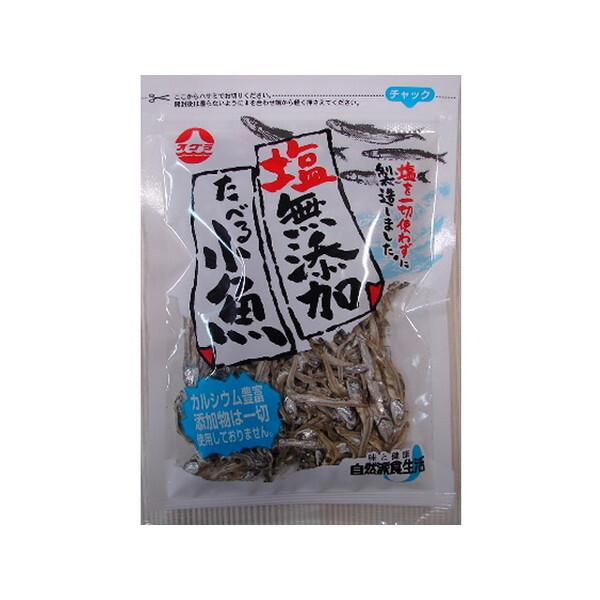小倉食品 塩無添加 食べる小魚 50gx10 メーカー直送