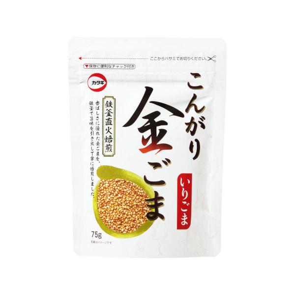 カタギ食品 カタギ こんがり金いりごま 75g ×10 メーカー直送