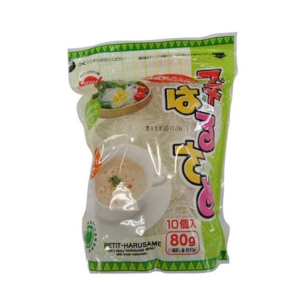 サナス プチはるさめ 80g ×10 メーカー直送
