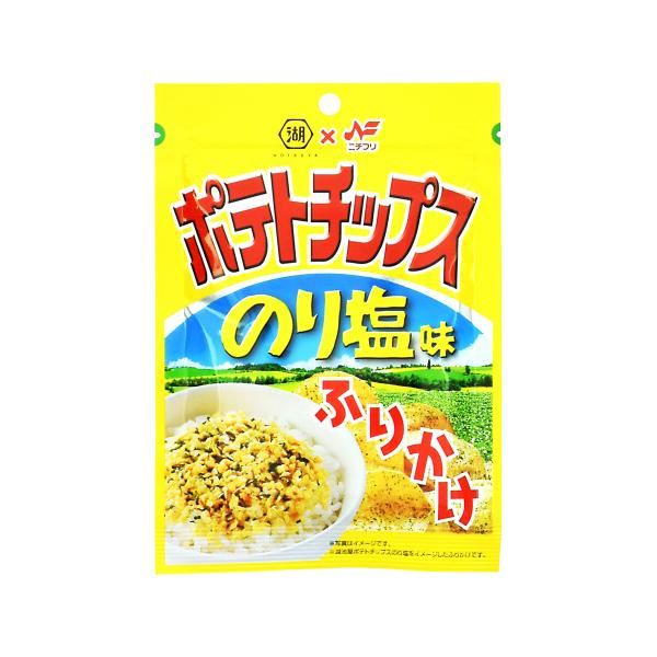 ニチフリ食品 ポテトチップスのり塩味ふりかけ 20g×10 メーカー直送