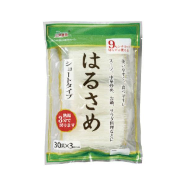 藤沢商事 フジサワ はるさめ ショートタイプ 90g ×20 メーカー直送